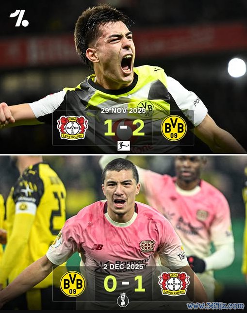 两队3天2战献艺背靠背